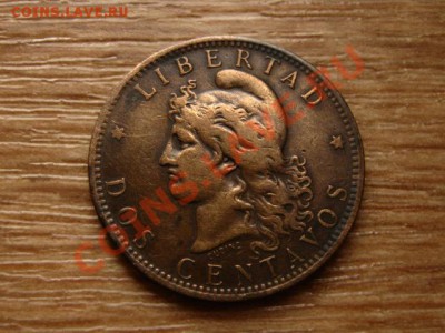Аргентина 2 сентаво 1884 до 21.11.12 в 21.00 М - IMG_6733