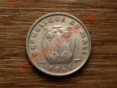 Мали 5 франков 1961 бегемот до 21.11.12 в 21.00 М - IMG_6737