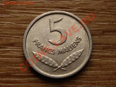 Мали 5 франков 1961 бегемот до 21.11.12 в 21.00 М - IMG_6736