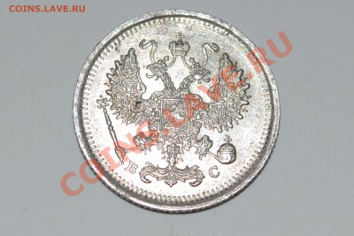 оцените 10к 1916 года - 11(2)