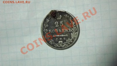 25к 1830 отверстие - Изображение 3124