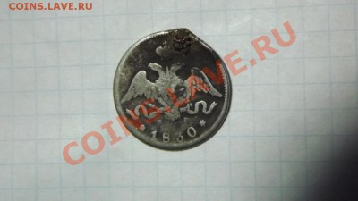 25к 1830 отверстие - Изображение 3125