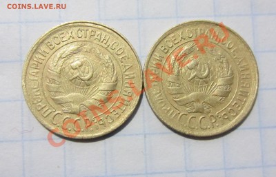 1 коп 1929,1930г до 23.11.12. 22.00.по москве - Изображение 1498
