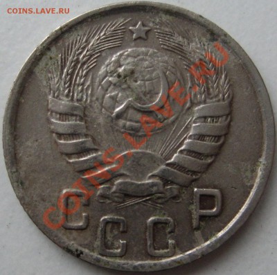 15 коп 1944 - 5d1053b769cafd28b51c252caad9b858