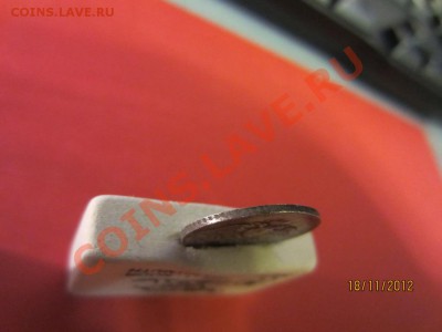 10 копеек 1826г "масонский орел" до 22.11.12 в 22:00 МСК - IMG_0735