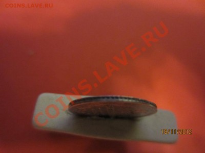 10 копеек 1820г СПБ ПС до 22.11.12 в 22:00 МСК - IMG_0742