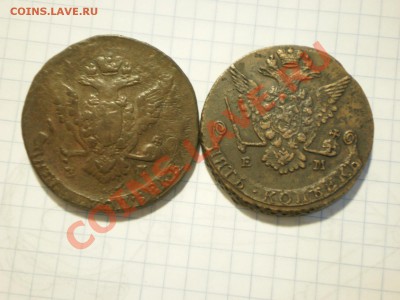 Пятаки 1760, 1770, 1778, 1784, 17?? оценка - PB190092.JPG