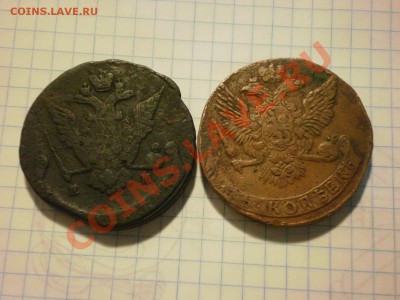 Пятаки 1760, 1770, 1778, 1784, 17?? оценка - PB190089.JPG
