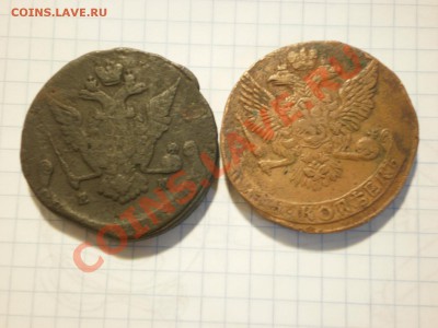 Пятаки 1760, 1770, 1778, 1784, 17?? оценка - PB190088.JPG