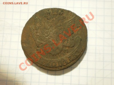 Пятаки 1760, 1770, 1778, 1784, 17?? оценка - PB190095.JPG