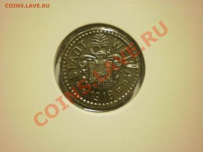 Иностранные монеты на оценку - PB190107.JPG