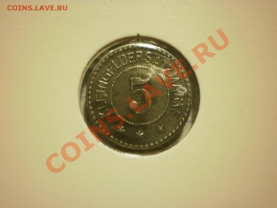 Иностранные монеты на оценку - PB190106.JPG