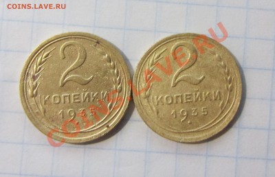 н герб.до 23.11.12г. 22.00.по москве - Изображение 1513