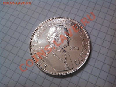 50 франков, 1974г., серебро. - IMG_20121117_205646