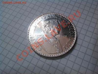 50 франков, 1974г., серебро. - IMG_20121117_205651
