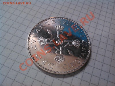 50 франков, 1974г., серебро. - IMG_20121117_205702