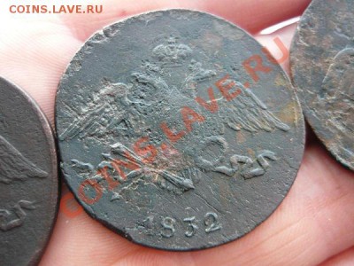 три пятака 1831г.СМ 1832г.СМ 1835г.СМ 23.11.2012г.23-00 МСК - P1040964.JPG