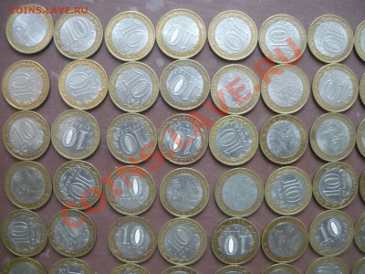 комплекты полководцев 16 монет  1812 года за 100р - галич2.JPG