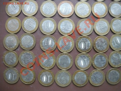 комплекты полководцев 16 монет  1812 года за 100р - галич3.JPG