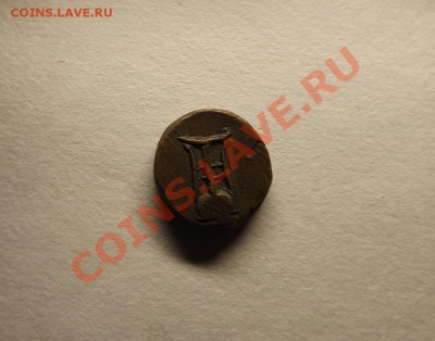 дихалк Пантикопея .сохран до 23.11.12. в 21-00 - DSCF7393.JPG
