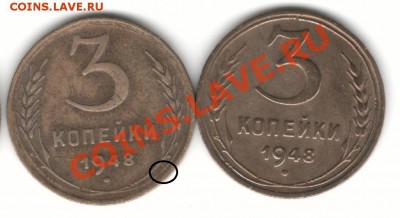 3к 31г28г30г33г39г48г - трешки прав 48р