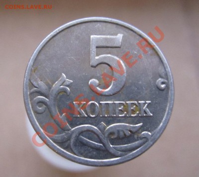 б до 22.11.12 22.00 - IMG_0884а