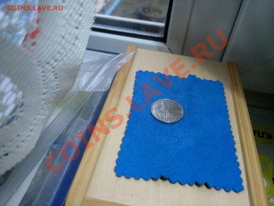 2 рубля Дурова раскол??? - 2012-11-20-2001[1]