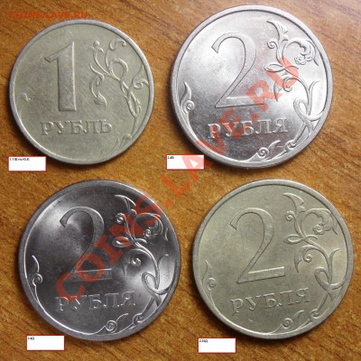 1руб. 2009г.ммд. шт.С2.2Г+куча бонусов. - 33