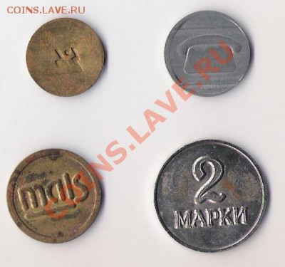 4 Жетона  ( до 22.11.2012г в 22:00 Мск) - жетон1