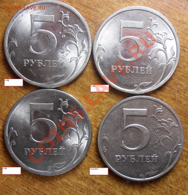 1руб. 2009г.ммд. шт.С2.2Г+куча бонусов. - 55