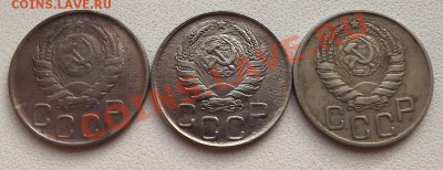 20 Копеек 1943 - DSCF2751.JPG