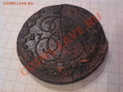 5 копеек 1778г. до 24.11.12г. - IMG_20121120_113443