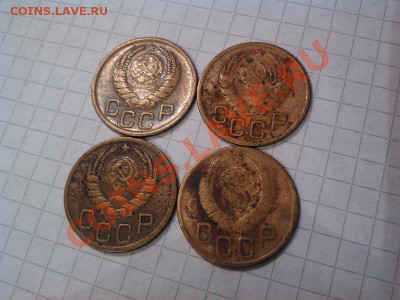 3-х копеечные, 1940,41,43,45гг. до 24.11.12Г. - IMG_20121120_113419