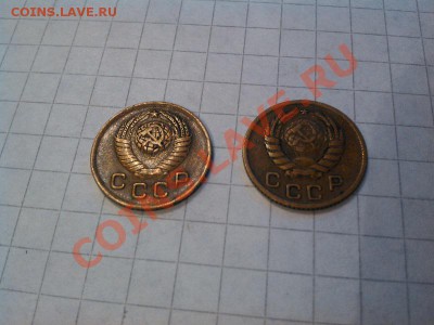 3-х копеечные, 1940,41,43,45гг. до 24.11.12Г. - IMG_20121120_113729