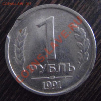 выкос,повороты,рассколы до 24.11.12 в 22:00 по мск - выкус.JPG