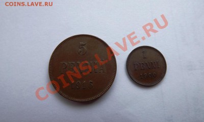 5 пенни1916+1пенни 1900 .до 23.11 в 21-00 - DSCF7408.JPG