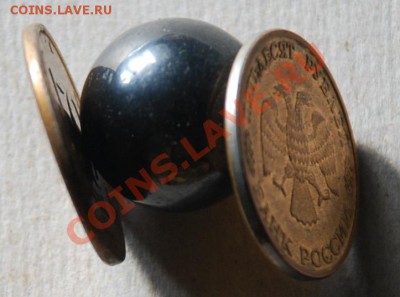 50р.1993г.магнитные.СПМД,ММД,до22.11.12. в 21.00. - 50р.1993г гурт..JPG