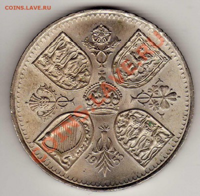 Великобритания крона 1953 до 26.11.12 в 22.00мск (3523) - img370