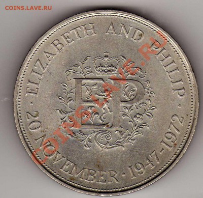 Великобритания крона 1972 Сер.свадьба до 26.11 в 22ч (3525) - img401