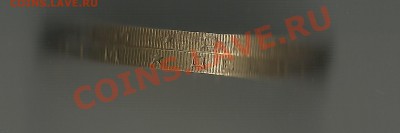 10р.2005 60 лет победы(ммд)новый гурт ? - Изображение 1181