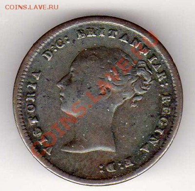 2 фартинга 1843 до 26.11.12 в 22.00ч (3680) - img380