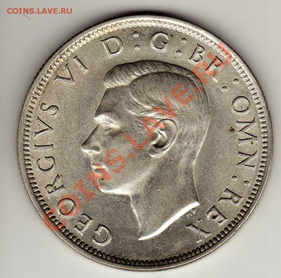 2 кроны 1945 до 26.11.12-22.00мск (3574) - img385