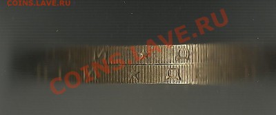 10р.2005 60 лет победы(ммд)новый гурт ? - Изображение 1185