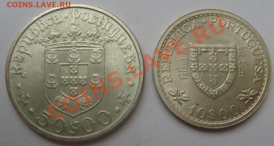 10 и 50 Эскудо 1960 и 1968 г серебро до 23 ноября 23-00 мск - S6305201.JPG