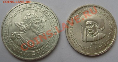 10 и 50 Эскудо 1960 и 1968 г серебро до 23 ноября 23-00 мск - S6305202.JPG