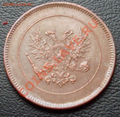 5 пенни 1917 Временное правительство до 26.11.12 22:00 - SL371627.JPG
