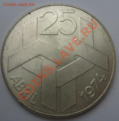 250 Эскудо  1974 г серебро до 23 ноября 23-00 мск - S6305199.JPG