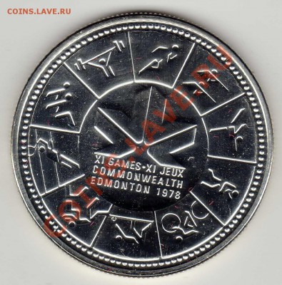Ag Канада 1$ 1978 Игры Содружества до 26.11.12-22.00 (3450) - img457