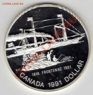 Ag Канада 1$ 1991 "Фронтенак" до 26.11.12-22.00мск (3449) - img459