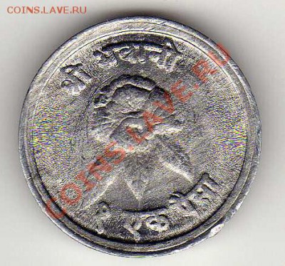 Непал пайса 1971 до 26.11.12 в 22.00мск (3299) - img482
